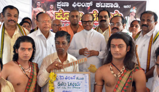 koti channayya13may10 1